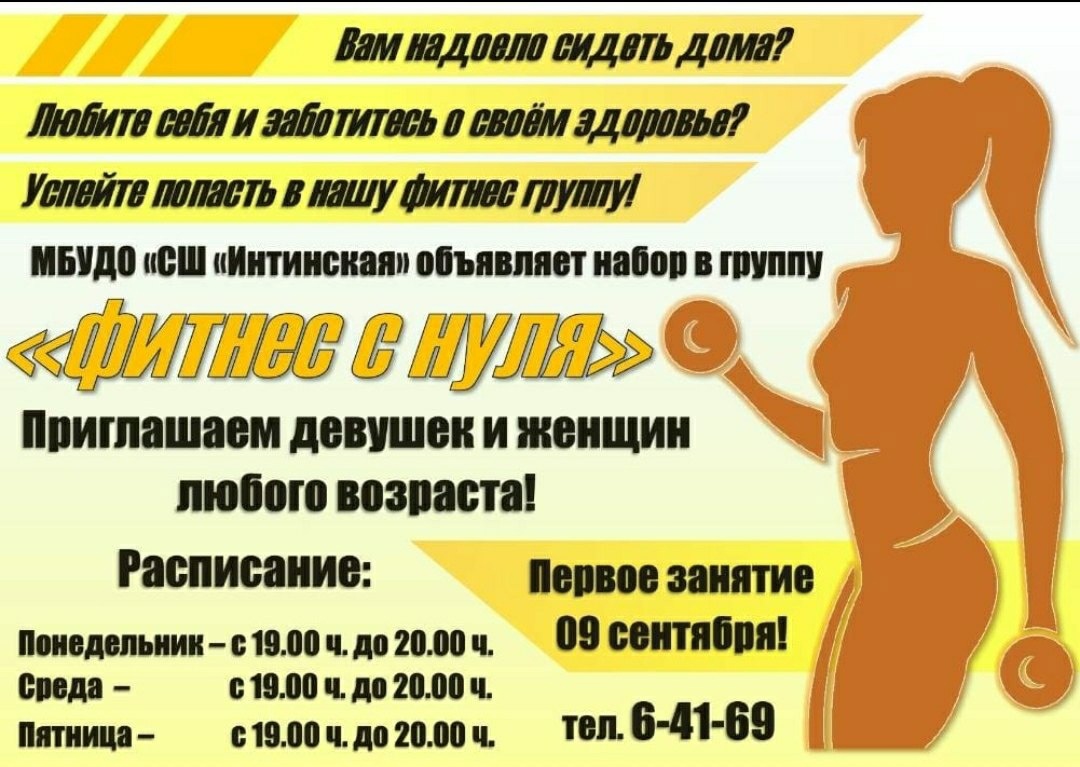 Xh8ucrcSFHs